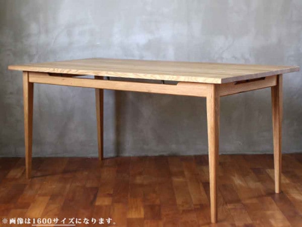 adepeche/アデペシュ】solo ダイニングテーブル 1600｜【公式