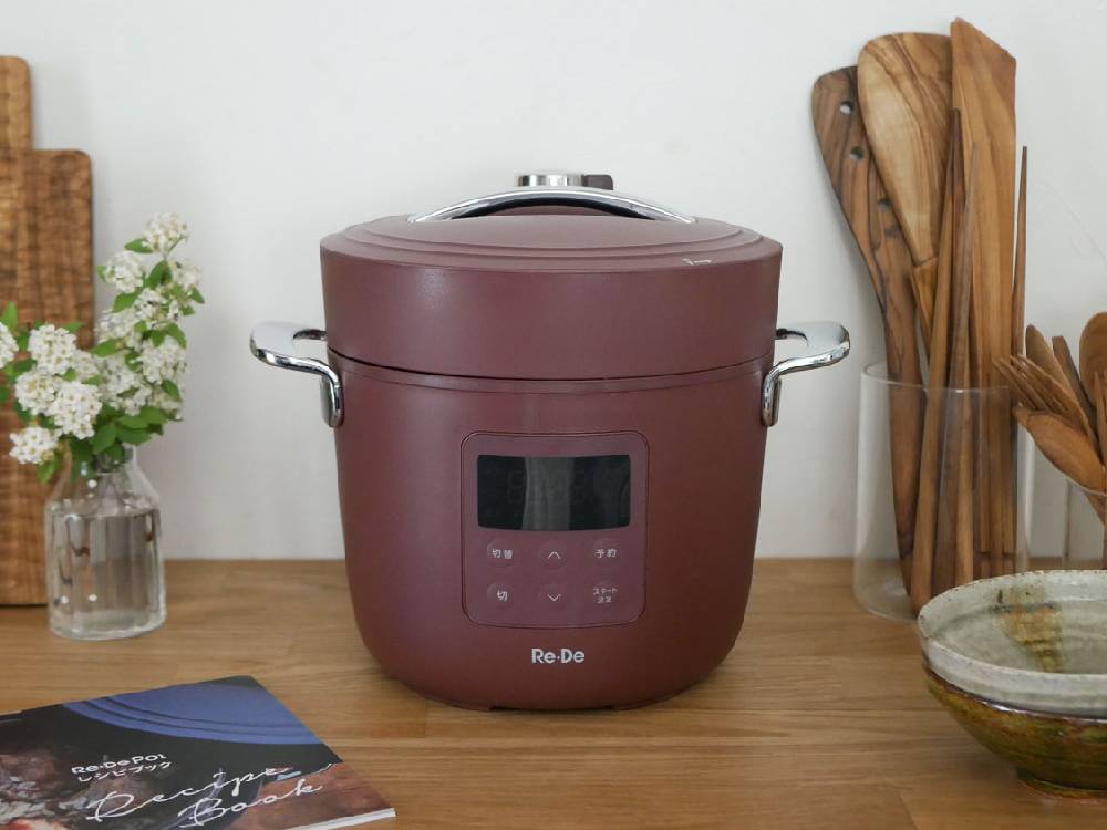 【Re・De】Re・De Pot リデポット 電気圧力鍋 2L  レッド