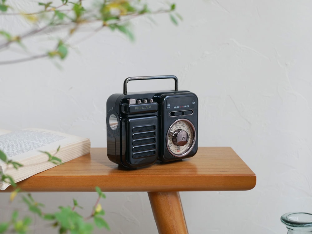 RELAX/リラックス】レトロかわいい多機能防災ラジオ ブラック｜【公式