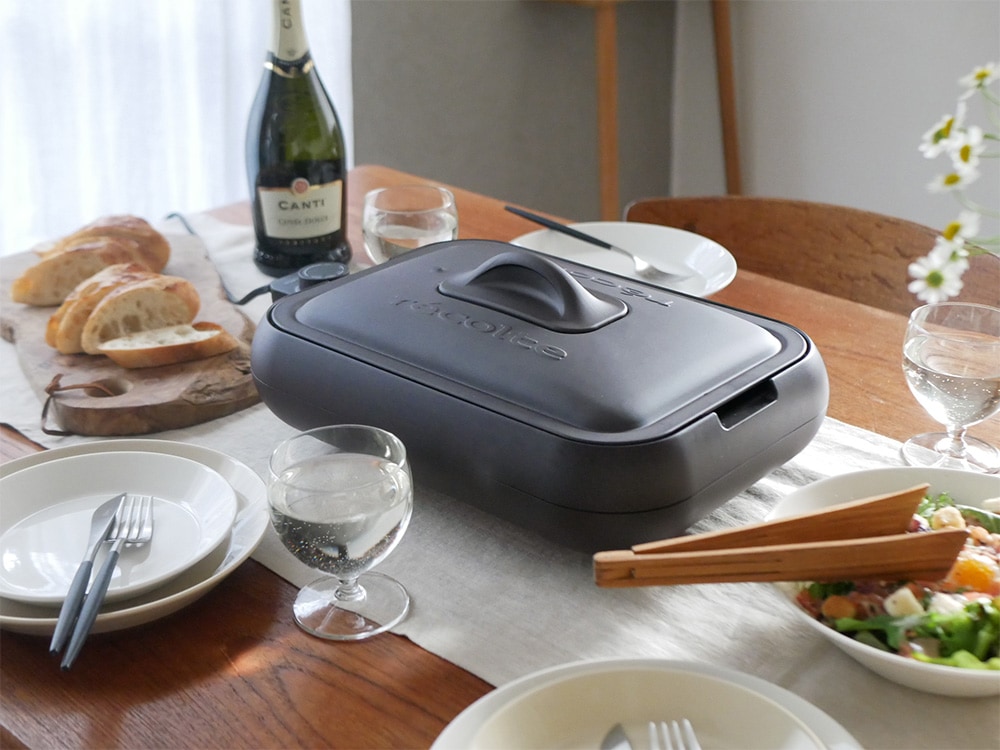 【recolte】丸洗いできるコンパクトなホットプレート グレー