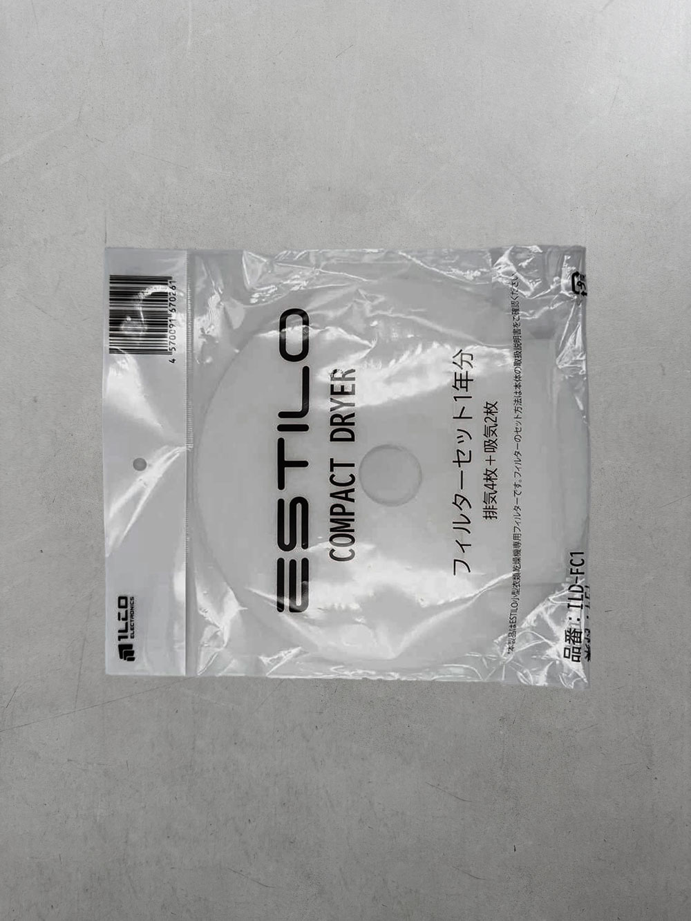 【ESTILO/エスティロ】コンパクト衣類乾燥機 交換フィルタ―セット1年分|全ての商品