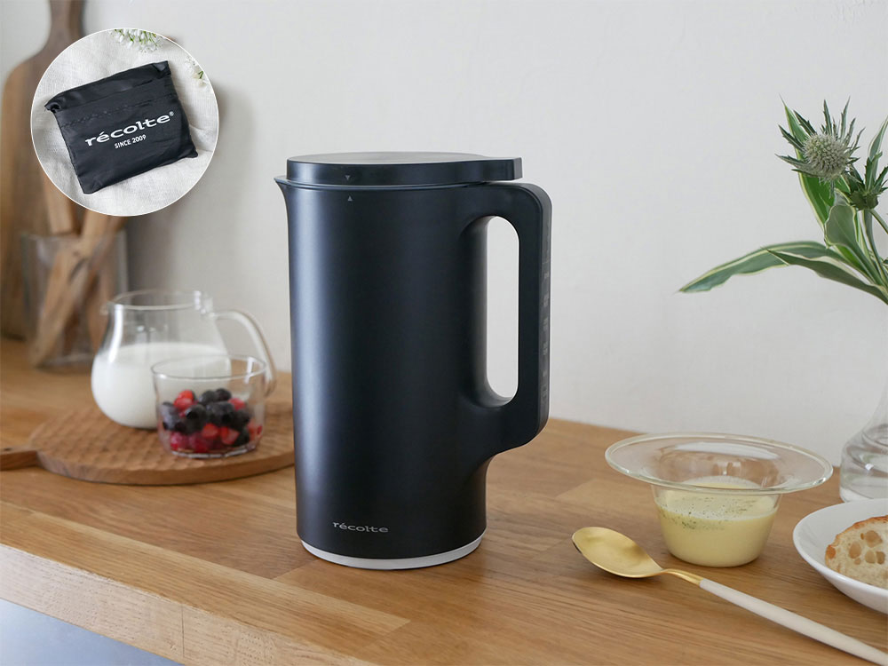 Auto Cooking Pot 黒 ひなたLife recolte】自動調理ポット ブラック 《エコバッグ付き - HinataLife限定