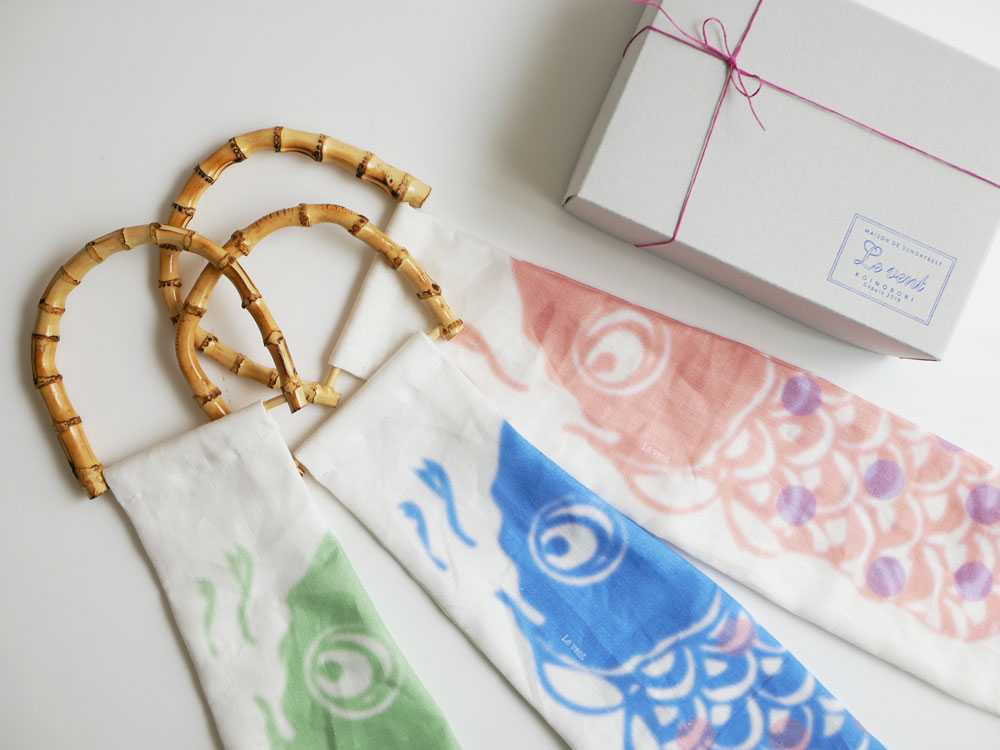 Le vent KOINOBORI/ルバンコイノボリ】鯉のぼり 3色セット｜【公式