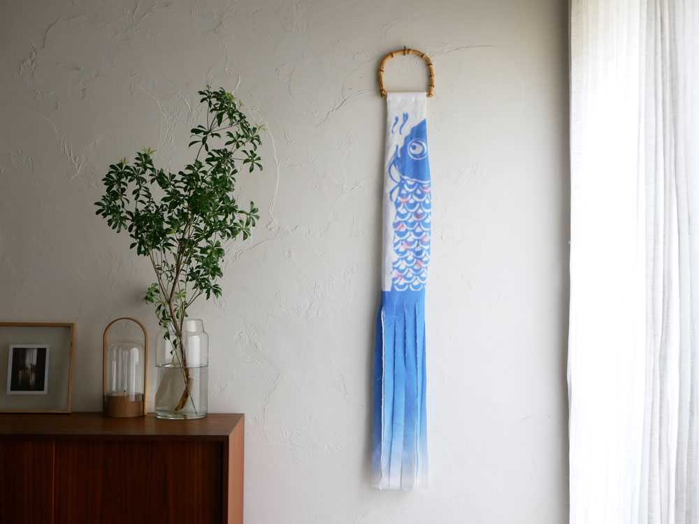 Le vent KOINOBORI/ルバンコイノボリ】鯉のぼり sky｜【公式