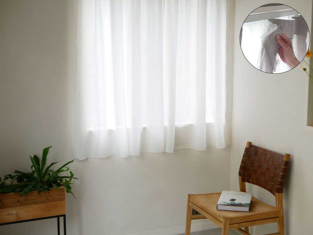 2枚セットnatsusobiku ひなたライフリネンカーテンマルチクロス