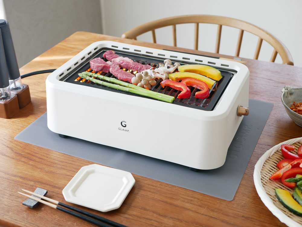 【GLAMP./グランプ】遠赤外線でじっくり 超少煙グリル ホワイト シリコンマット付