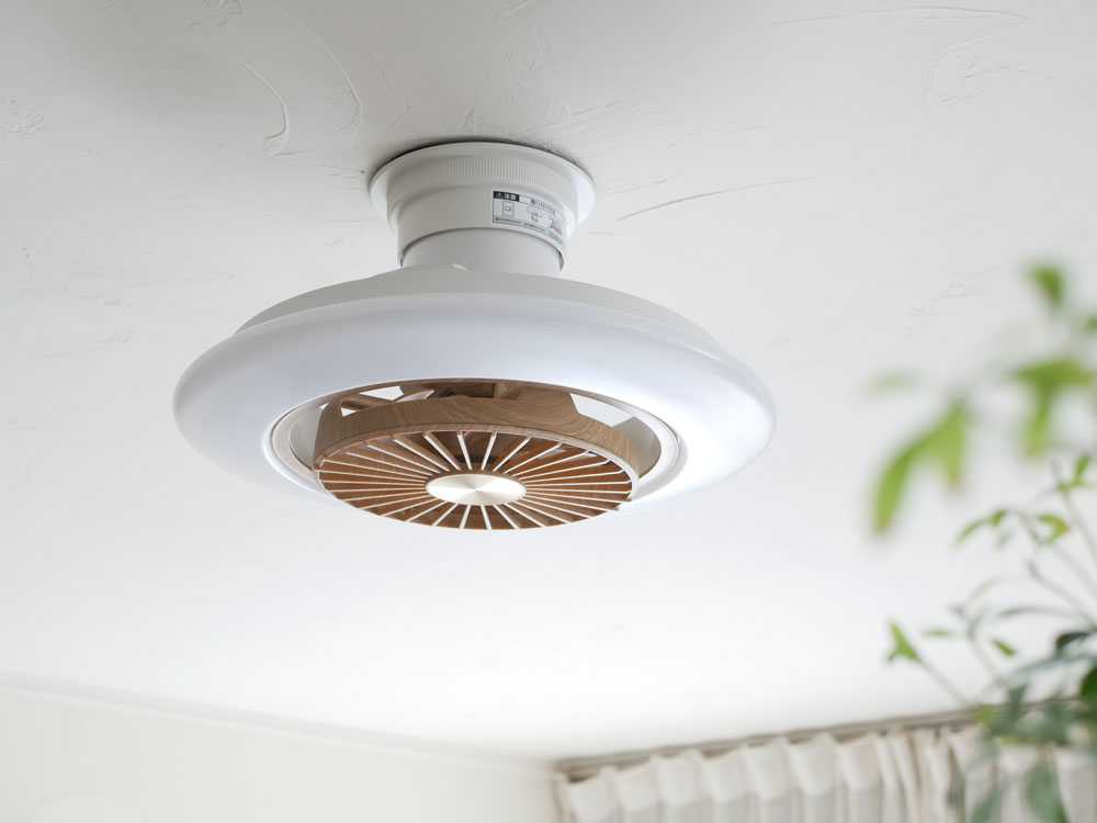 CIRCULIGHT/サーキュライト】空気をコントロールする照明 サーキュ