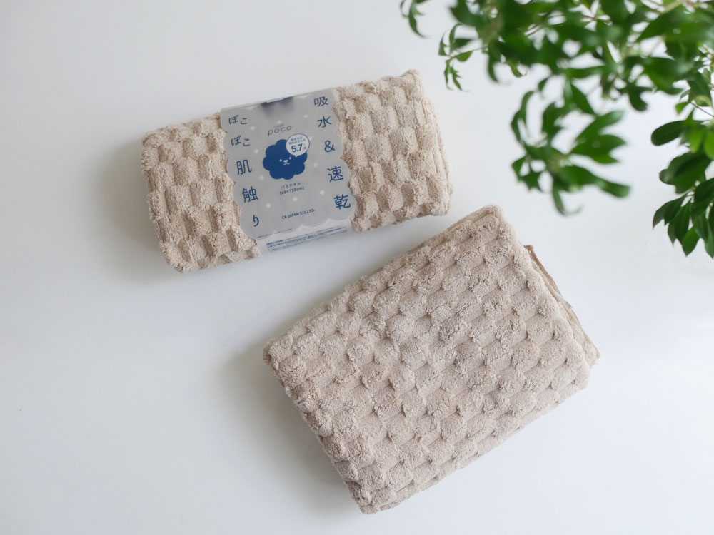 ��CB JAPAN/�����ӡ�����ѥ�ۥ����ݥ� �����륷�꡼�� �Х������� 2���� �١�����