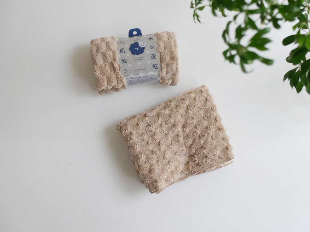 【CB JAPAN/シービージャパン】カラリポコ タオルシリーズ ヘアドライタオル 2枚組 ベージュ