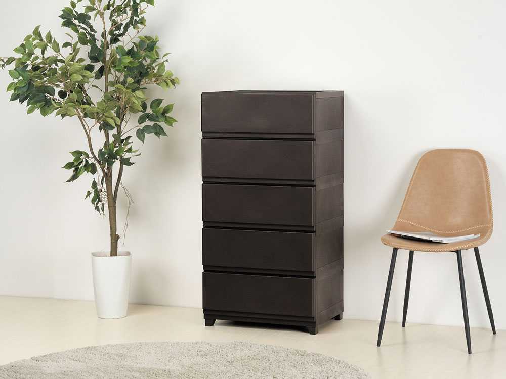 インテリアに馴染むすっきり収納チェスト 壁付きワイド5段 ダークブラウン