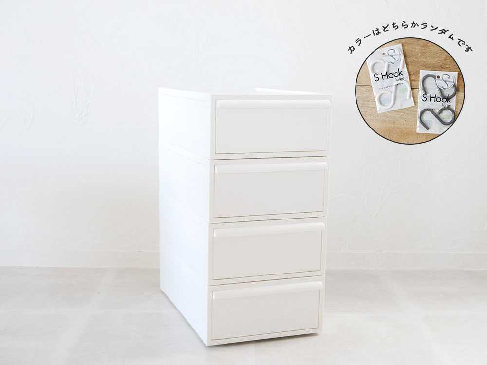 like-it/饤åȡۥåȥƥ Ф å ۥ磻 S/4 tidy Sեå 顼դ HinataLifeꥻåȡ