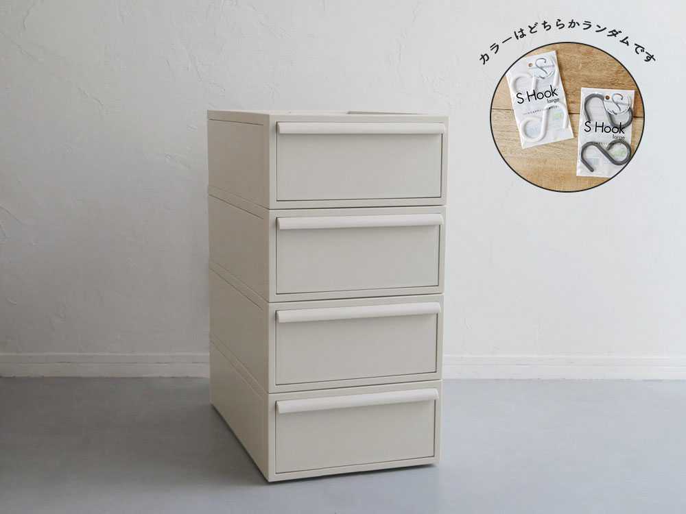 like-it/饤åȡۥåȥƥ Ф å ١ S/4 tidy Sեå 顼դ HinataLifeꥻåȡ