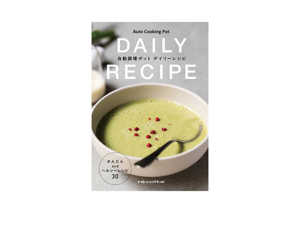 ��recolte�ۼ�ưĴ���ݥå� ���� �ǥ��꡼�쥷��