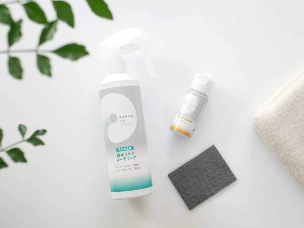 ��AUG/���������ݽ������٤����ʤ��ʤ� ���奤���󥳡��ƥ��󥰡�����Ϥ�ζ����쥤 �Ҥʤ����ꥸ�ʥ륻�å�