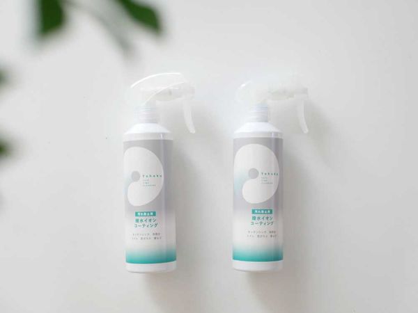 【AUG/アウグ】掃除の頻度が少なくなる 汚れ防止用 撥水イオンコーティング 2本セット