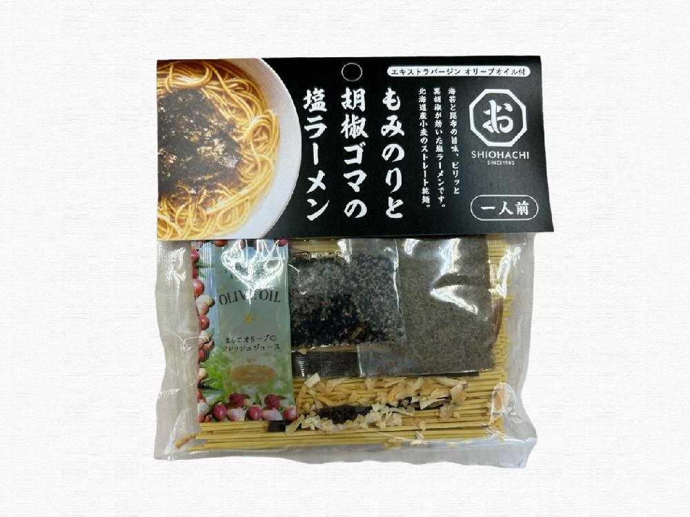 �ڥɥ饤�ߡ��륭�åȡۥ顼��� ��ߤΤ�ȸ�ܥ���ޱ��顼���