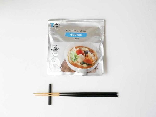 【Table Stock/テーブルストック】 おいしさにこだわった保存食 / ほうとう