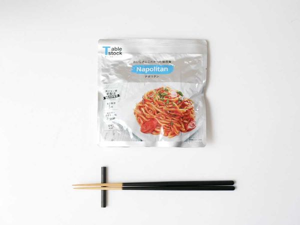 【Table Stock/テーブルストック】 おいしさにこだわった保存食 / ナポリタン