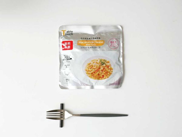 【Table Stock/テーブルストック】 そのまま食べる保存食 / ツナ入りマカロニチーズ