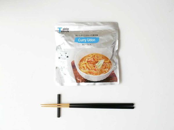 【Table Stock/テーブルストック】 おいしさにこだわった保存食 / カレーうどん