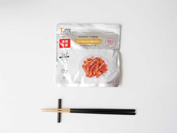 【Table Stock/テーブルストック】 そのまま食べる保存食 / ペンネアラビアータ