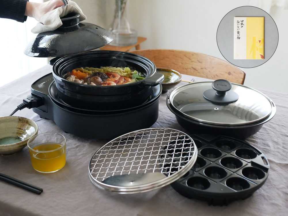 ��siroca/�������� ¿�̤ʥץ졼�Ȥǳڤ��ߤҤ����� ������������ ���Ρ����饻�å� / �ԥ����������ե��դ� - HinataLife���̥��åȡ�