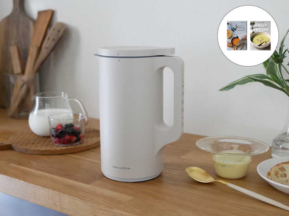 ��recolte�ۼ�ưĴ���ݥå� ���꡼��ۥ磻�� / �������쥷�ԣ����դ� - HinataLife���ꥻ�åȡ�