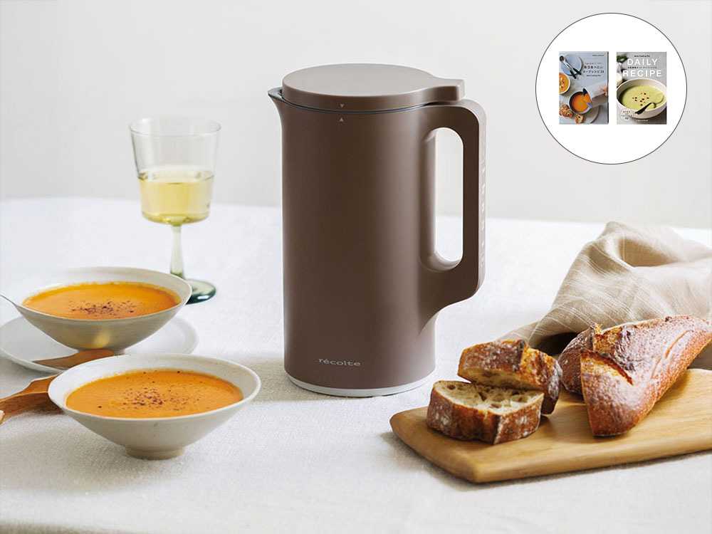 ��recolte�ۼ�ưĴ���ݥå� �⥫�֥饦�� / �������쥷�ԣ����դ� - HinataLife���ꥻ�åȡ�