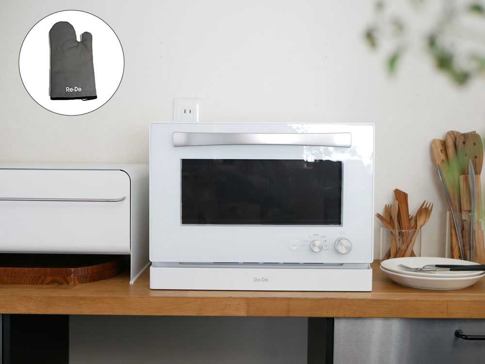 ��Re��De�ۥ����֥���20L �ۥ磻�� / �ԥߥȥ��դ� - HinataLife���̥��åȡ�