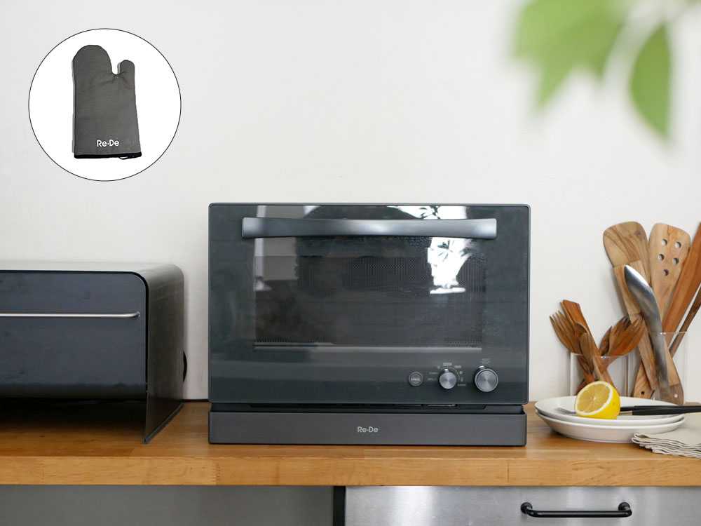 ��Re��De�ۥ����֥���20L �֥�å� / �ԥߥȥ��դ� - HinataLife���̥��åȡ�