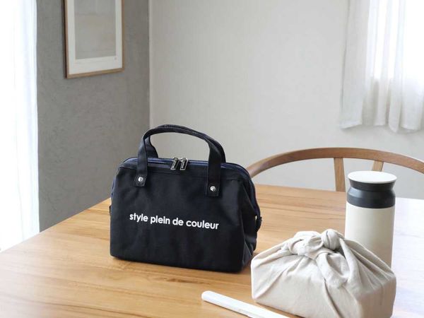 ��style plein de couleur/��������ץ��ɥ����롼�����������ܥ��ȥ� S / �֥�å�