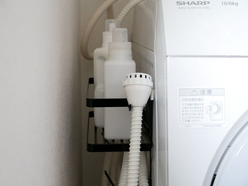 Tower ホースホルダー付き洗濯機横マグネットラック ブラック インテリア雑貨の総合通販 ひなたライフ アプリnew Openキャンペーン実施中