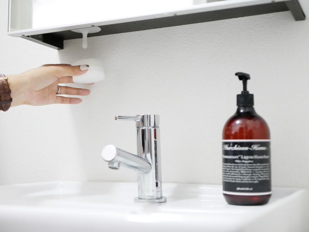 Marna マーナ 洗面スポンジ Poco吸盤付き ホワイト 公式 インテリア雑貨の総合通販 ひなたライフ アプリnew Openキャンペーン実施中