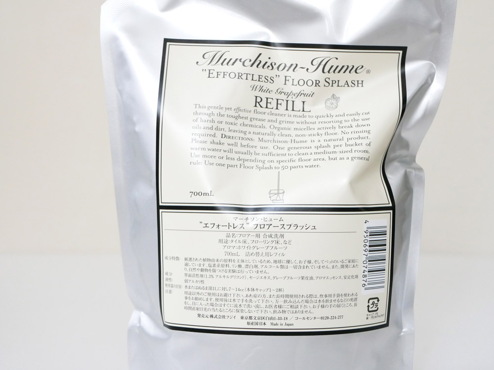 Murchison Hume エフォートレス フロアー スプラッシュ レフィル ホワイトグレープフルーツ 700ml 公式 インテリア雑貨の総合通販 ひなたライフ アプリnew Openキャンペーン実施中