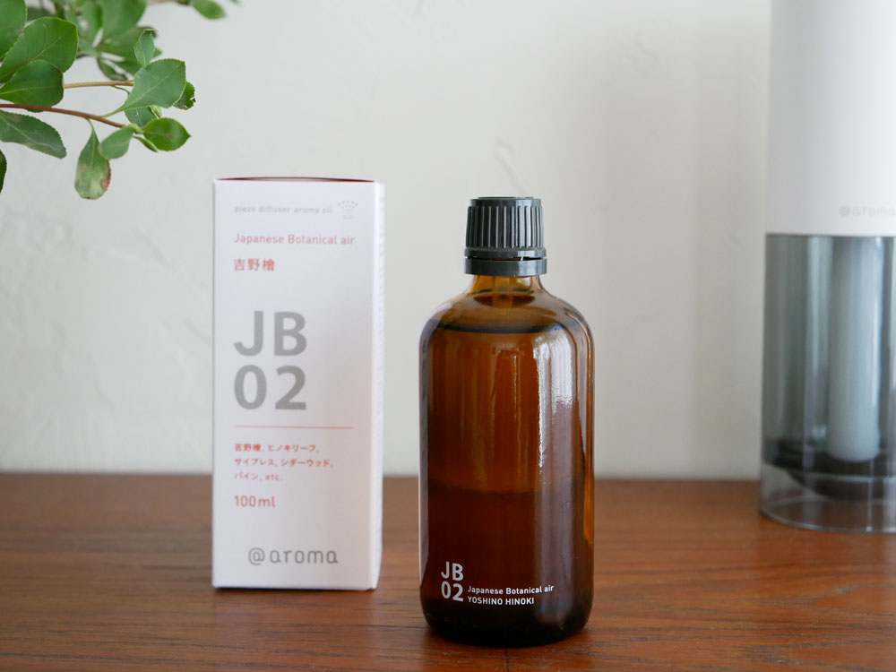 @aroma JB 02 吉野檜 250ml aroma JB 02 吉野檜 250ml