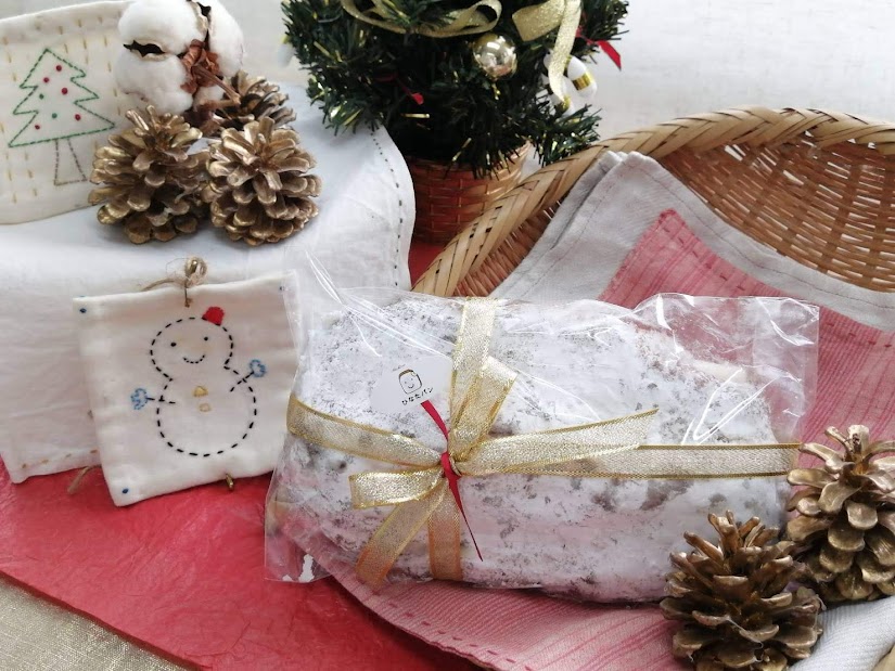 シュトーレン(中)