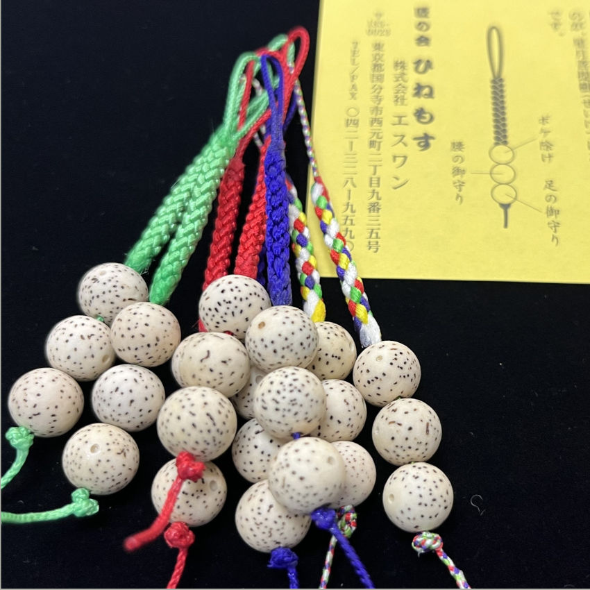 帆前掛け+アクリルお守り3種 帆前掛け+アクリルお守り3種 アクリルお守り（M） 3mm