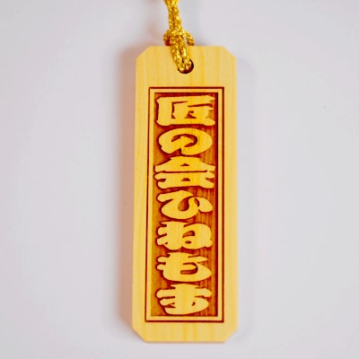 ���绥����Ħ��