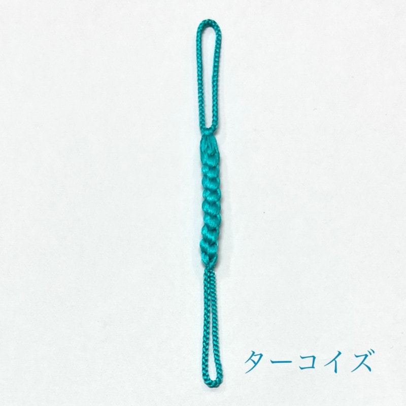 ����ɳ�����ڥ����������֥롼��