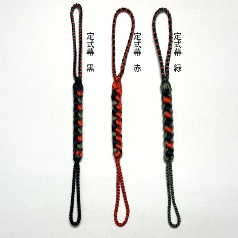 ����ɳ���꼰��