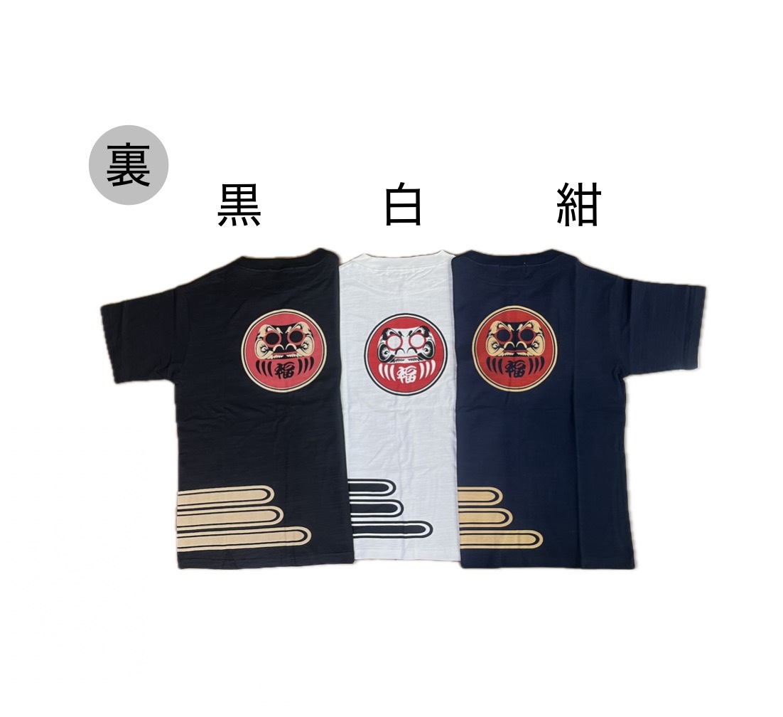 Tシャツ【だるま】