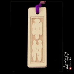 ��̾�����۾�����ξ����Ħ�꡿���̿�����