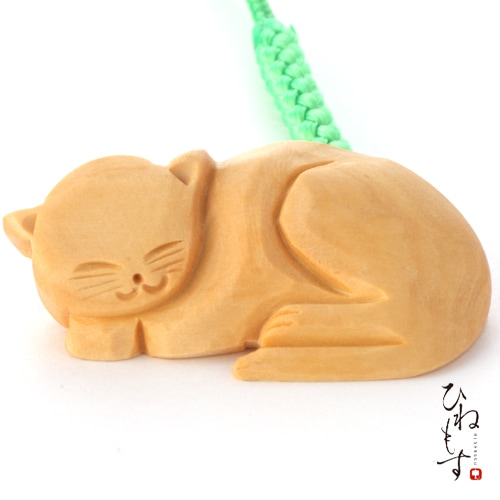 拓植根付】眠り猫