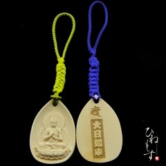 �ڼ����º������ǡ���̤������