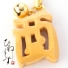 ڴٺա۴ʸա