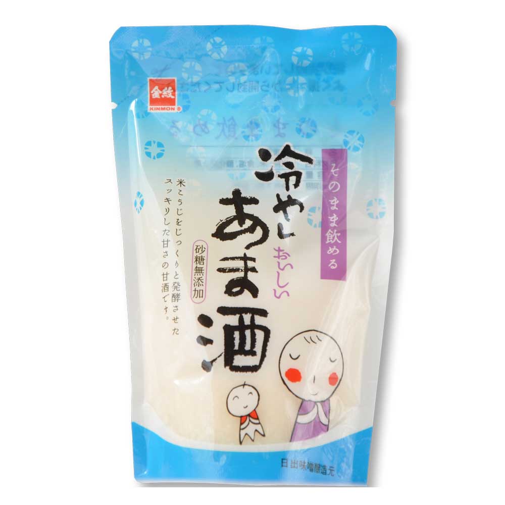 20袋 あまざけ 甘酒 2倍希釈 ホットでもアイスでも yd3sh.c 4袋セット ホットでもアイスでも♪♪ あまざけ 甘酒 2倍希釈