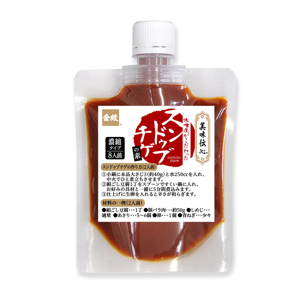 保存料・化学調味料不使用。味噌屋こだわりのスンドゥブチゲの素。