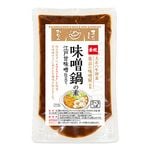 ̣������ǡ����ʹ�̣����Ω�ơ�150����