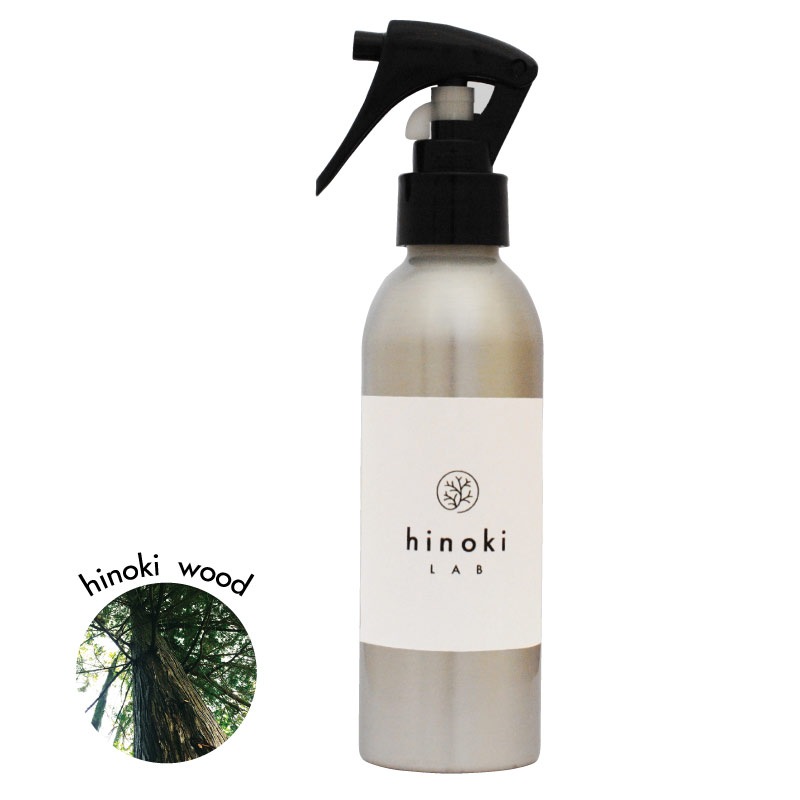 アロマミスト リラクゼーション ひのきウッド 150ml | 芳香消
