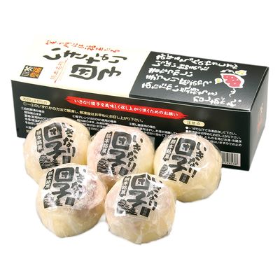 �����ʤ��Ļҡ�5�������